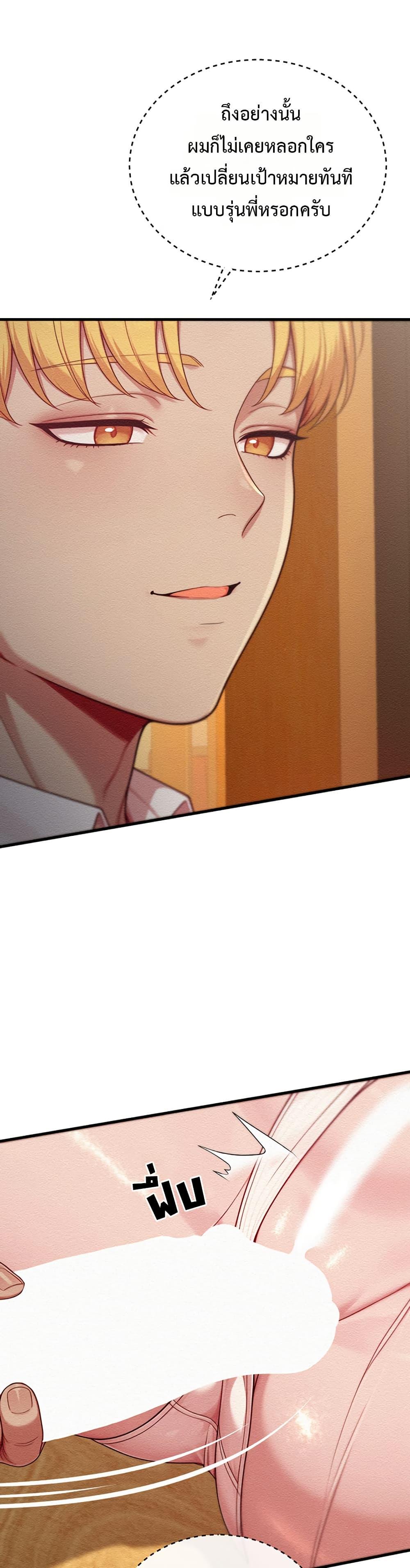 Doujin-Lc- อ่าน โดจิน มังฮวา เกาหลี ญี่ปุ่น จีน แปลไทย Sex Twitter Guy Joined ตอนที่ 1 2 3 4 5 6 7 8 9 10 11 12 13 14 ฟรี ไม่มีโฆษณา อ่าน โดจิน Manhwa เกาหลี ญี่ปุ่น จีน เรามีครบ คัดมาให้เน้นๆ โดจิน 18+ รับประกันความฟินโดย  Doujin Lc