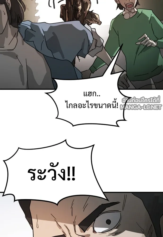 Manga-lc-com อ่านมังงะ อ่านการ์ตูน ออนไลน์ ฟรี วันดีคืนดี โซลก็ ตอนที่ 1 2 3 4 5 6 7 8 9 10 11 12 13 14 ฟรี ไม่มีโฆษณา Manga-lc - อ่าน มังงะ อ่าน การ์ตูน ออนไลน์ อ่านมังงะ ฟรี