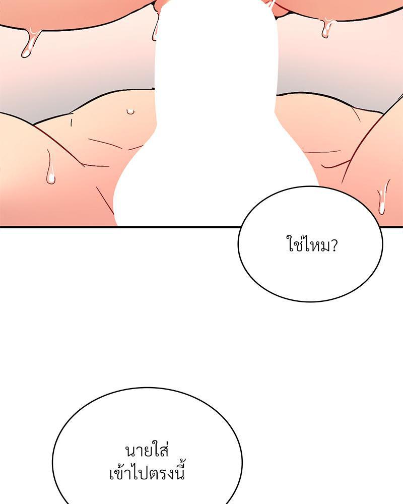 Doujin-Lc- อ่าน โดจิน มังฮวา เกาหลี ญี่ปุ่น จีน แปลไทย แอปทะลวงรัก ตอนที่ 1 2 3 4 5 6 7 8 9 10 11 12 13 14 ฟรี ไม่มีโฆษณา อ่าน โดจิน Manhwa เกาหลี ญี่ปุ่น จีน เรามีครบ คัดมาให้เน้นๆ โดจิน 18+ รับประกันความฟินโดย  Doujin Lc