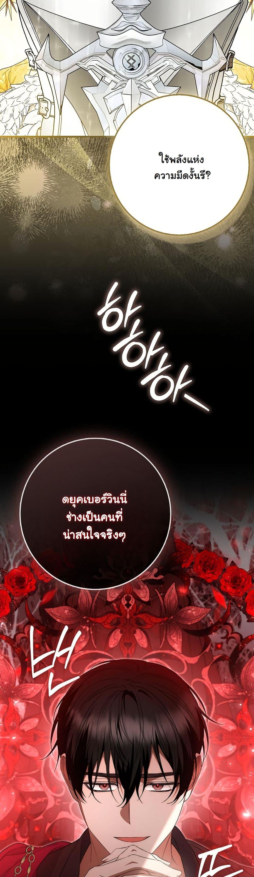 Manga-lc-com อ่านมังงะ อ่านการ์ตูน ออนไลน์ ฟรี The Maniacs are Obsessed With the Fake ตอนที่ 1 2 3 4 5 6 7 8 9 10 11 12 13 14 ฟรี ไม่มีโฆษณา Manga-lc - อ่าน มังงะ อ่าน การ์ตูน ออนไลน์ อ่านมังงะ ฟรี