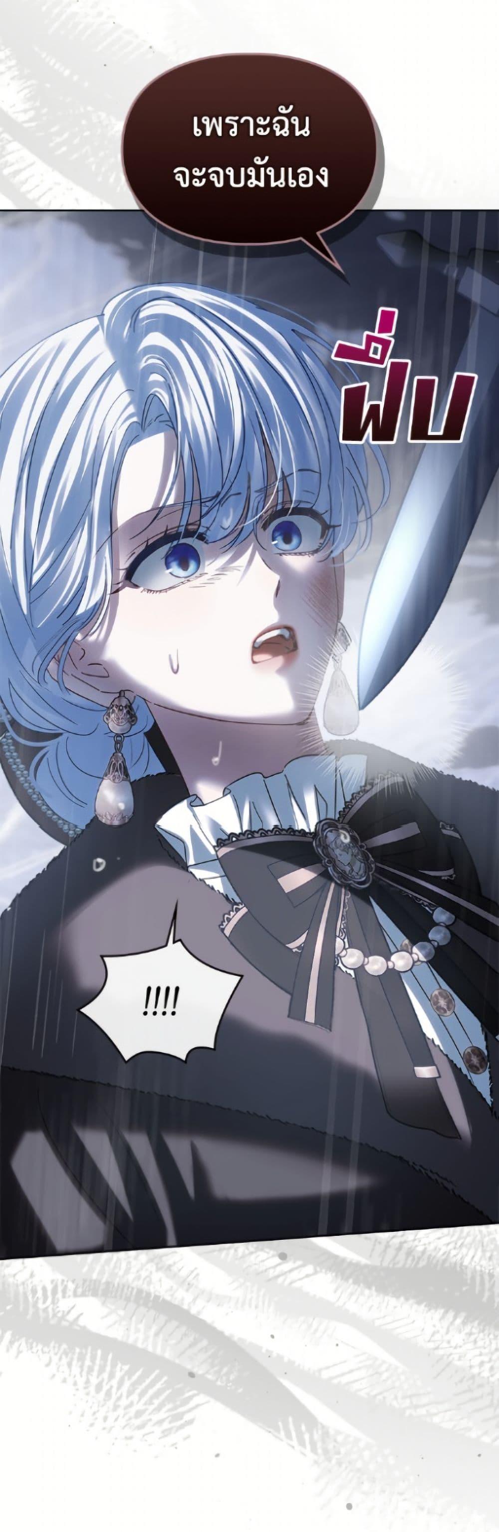 Manga-lc-com อ่านมังงะ อ่านการ์ตูน ออนไลน์ ฟรี Baby Prisoner of the Winter Castle ตอนที่ 1 2 3 4 5 6 7 8 9 10 11 12 13 14 ฟรี ไม่มีโฆษณา Manga-lc - อ่าน มังงะ อ่าน การ์ตูน ออนไลน์ อ่านมังงะ ฟรี