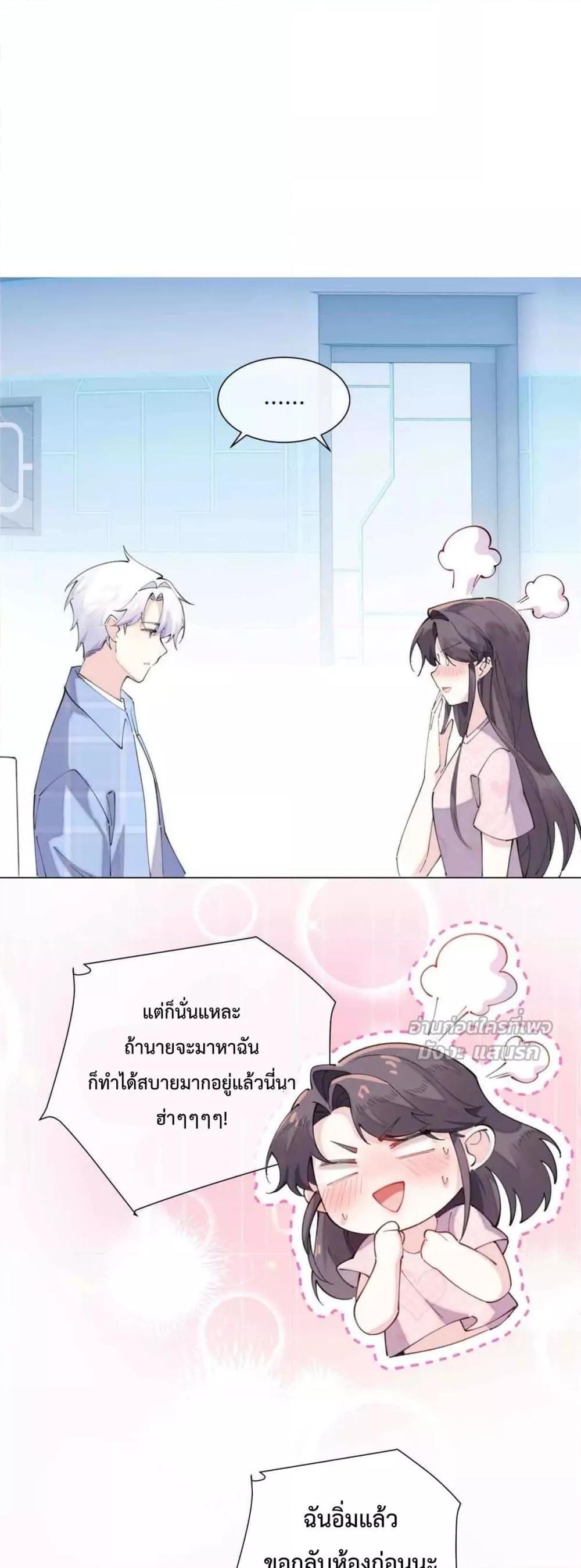 Manga-lc-com อ่านมังงะ อ่านการ์ตูน ออนไลน์ ฟรี MyMarriageWas ตอนที่ 1 2 3 4 5 6 7 8 9 10 11 12 13 14 ฟรี ไม่มีโฆษณา Manga-lc - อ่าน มังงะ อ่าน การ์ตูน ออนไลน์ อ่านมังงะ ฟรี