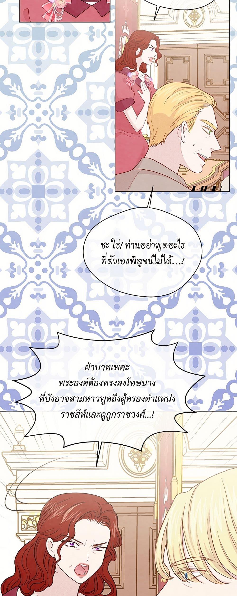 Manga-lc-com อ่านมังงะ อ่านการ์ตูน ออนไลน์ ฟรี Iris – The Lady and Her Smartphone ตอนที่ 1 2 3 4 5 6 7 8 9 10 11 12 13 14 ฟรี ไม่มีโฆษณา Manga-lc - อ่าน มังงะ อ่าน การ์ตูน ออนไลน์ อ่านมังงะ ฟรี