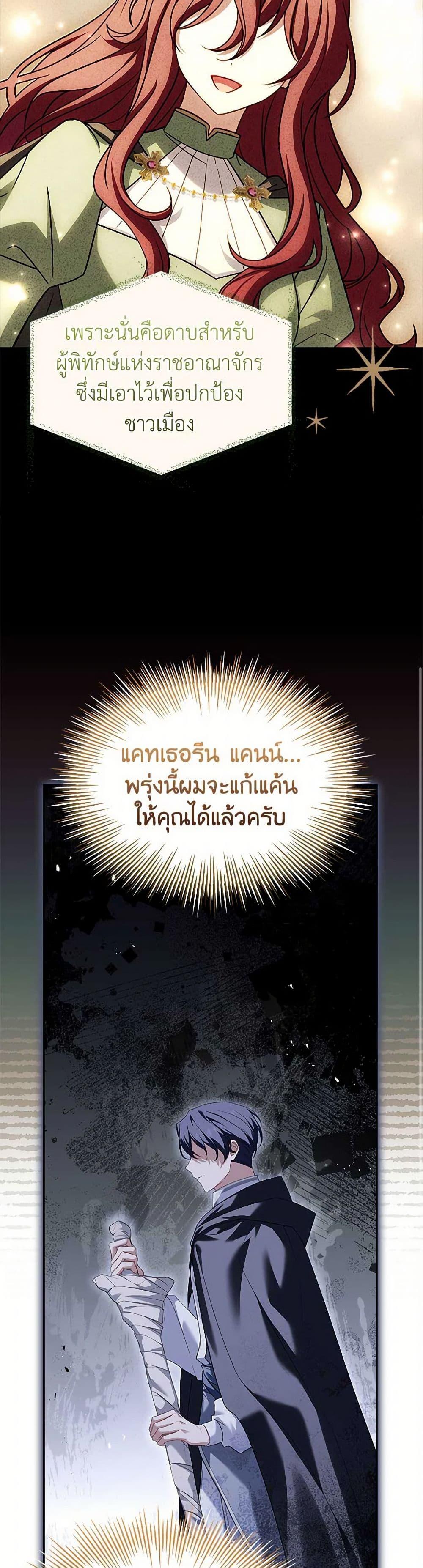 Manga-lc-com อ่านมังงะ อ่านการ์ตูน ออนไลน์ ฟรี The Lady Needs a Break ตอนที่ 1 2 3 4 5 6 7 8 9 10 11 12 13 14 ฟรี ไม่มีโฆษณา Manga-lc - อ่าน มังงะ อ่าน การ์ตูน ออนไลน์ อ่านมังงะ ฟรี