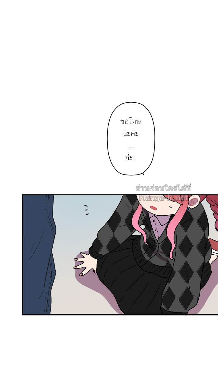 Doujin-Lc- อ่าน โดจิน มังฮวา เกาหลี ญี่ปุ่น จีน แปลไทย Take My Money รักนี้...มีเปย์ ตอนที่ 1 2 3 4 5 6 7 8 9 10 11 12 13 14 ฟรี ไม่มีโฆษณา อ่าน โดจิน Manhwa เกาหลี ญี่ปุ่น จีน เรามีครบ คัดมาให้เน้นๆ โดจิน 18+ รับประกันความฟินโดย Doujin Lc