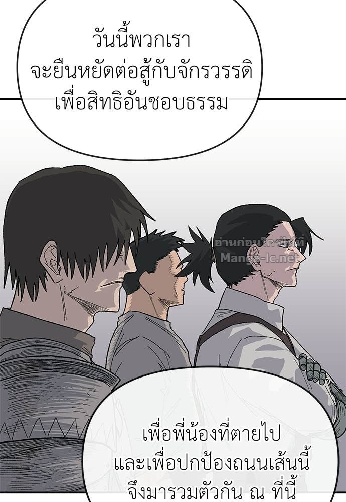 Doujin-Lc- อ่าน โดจิน มังฮวา เกาหลี ญี่ปุ่น จีน แปลไทย สารสุดท้ายจากโครงกระดูก ตอนที่ 1 2 3 4 5 6 7 8 9 10 11 12 13 14 ฟรี ไม่มีโฆษณา อ่าน โดจิน Manhwa เกาหลี ญี่ปุ่น จีน เรามีครบ คัดมาให้เน้นๆ โดจิน 18+ รับประกันความฟินโดย Doujin Lc