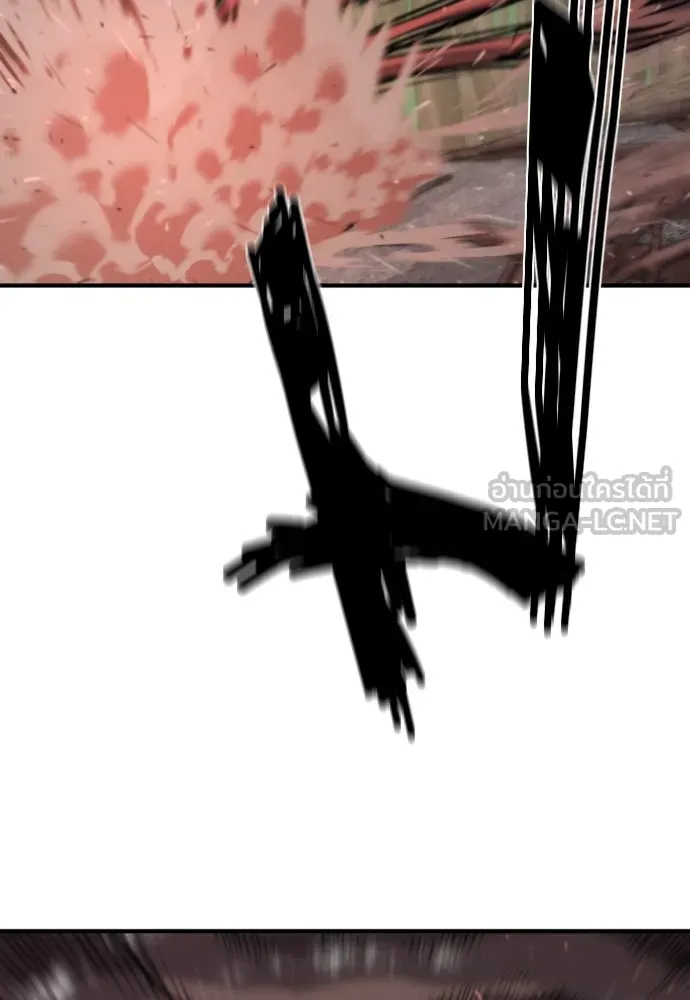 ยอดสถาปนิกผู้พิทักษ์อาณาจักร ตอนที่ 184 รูปที่ 87