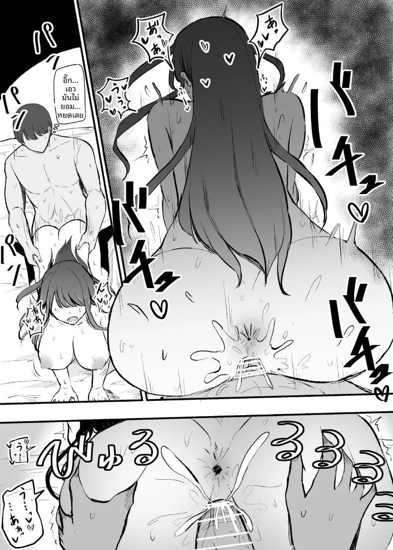 Doujin-Lc- อ่าน โดจิน มังฮวา เกาหลี ญี่ปุ่น จีน แปลไทย บริการของเธอหลังเลิกเรียน (Necro) ตอนที่ 1 2 3 4 5 6 7 8 9 10 11 12 13 14 ฟรี ไม่มีโฆษณา อ่าน โดจิน Manhwa เกาหลี ญี่ปุ่น จีน เรามีครบ คัดมาให้เน้นๆ โดจิน 18+ รับประกันความฟินโดย  Doujin Lc