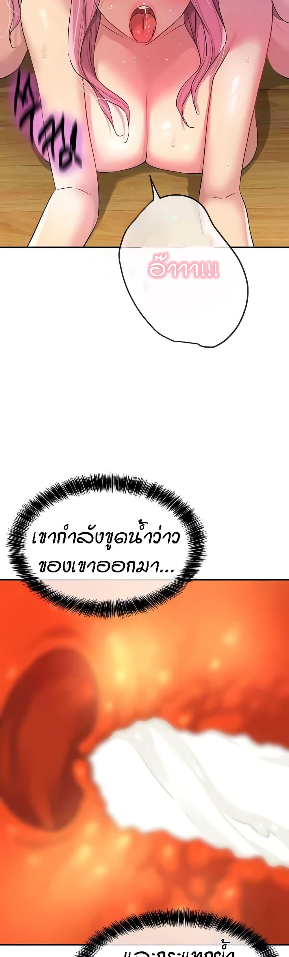 Doujin-Lc- อ่าน โดจิน มังฮวา เกาหลี ญี่ปุ่น จีน แปลไทย The Shop of Pleasure ตอนที่ 1 2 3 4 5 6 7 8 9 10 11 12 13 14 ฟรี ไม่มีโฆษณา อ่าน โดจิน Manhwa เกาหลี ญี่ปุ่น จีน เรามีครบ คัดมาให้เน้นๆ โดจิน 18+ รับประกันความฟินโดย  Doujin Lc