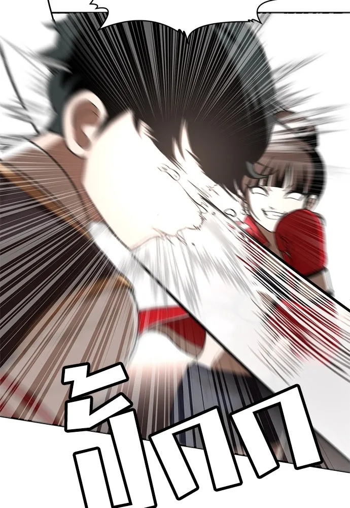 สนามเด็กล่า ตอนที่ รีวิวซีซัน 1 รูปที่ 65