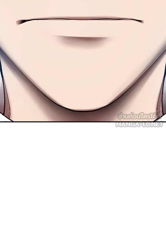 ยอดคนเลเวลทะลุ ตอนที่ 78 ยุคสมัยของมนุษย์ รูปที่ 276