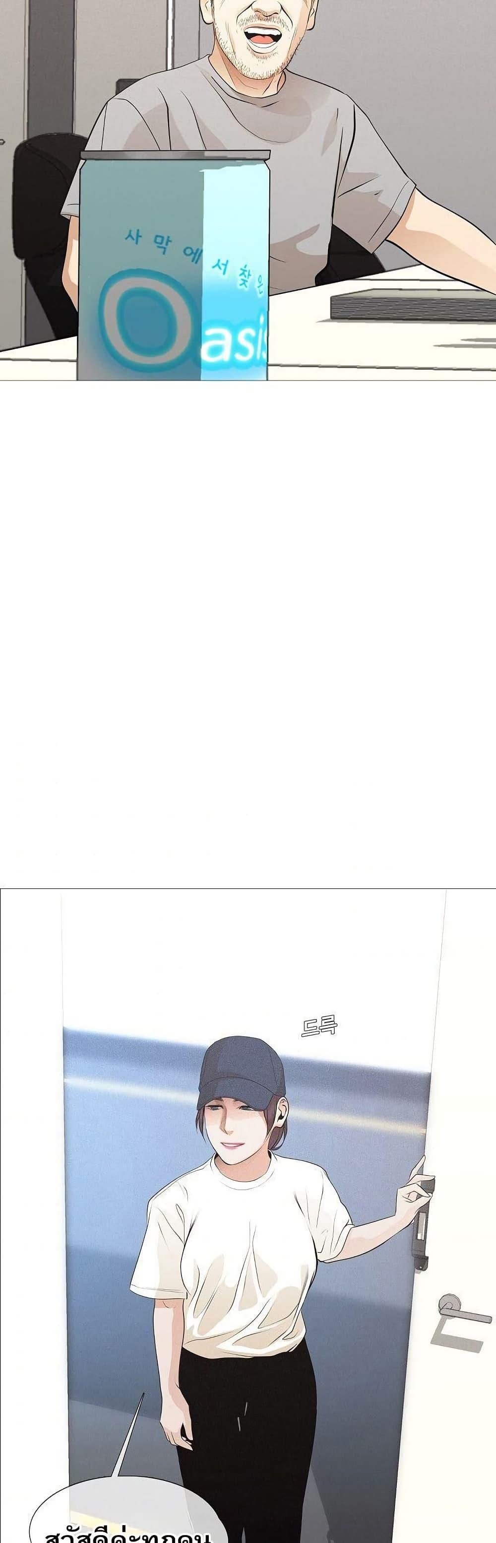 Manga-lc-com อ่านมังงะ อ่านการ์ตูน ออนไลน์ ฟรี Movies Are Real ตอนที่ 1 2 3 4 5 6 7 8 9 10 11 12 13 14 ฟรี ไม่มีโฆษณา Manga-lc - อ่าน มังงะ อ่าน การ์ตูน ออนไลน์ อ่านมังงะ ฟรี
