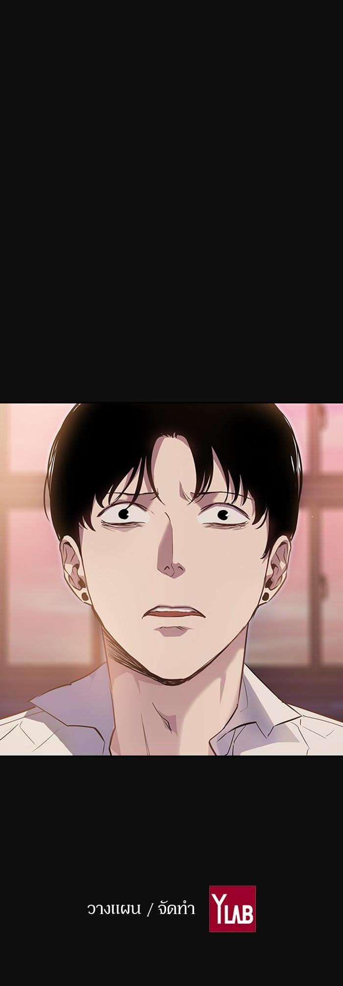 Manga-lc-com อ่านมังงะ อ่านการ์ตูน ออนไลน์ ฟรี The World Is Money and Power กลโกงโลกพนัน ตอนที่ 1 2 3 4 5 6 7 8 9 10 11 12 13 14 ฟรี ไม่มีโฆษณา Manga-lc - อ่าน มังงะ อ่าน การ์ตูน ออนไลน์ อ่านมังงะ ฟรี