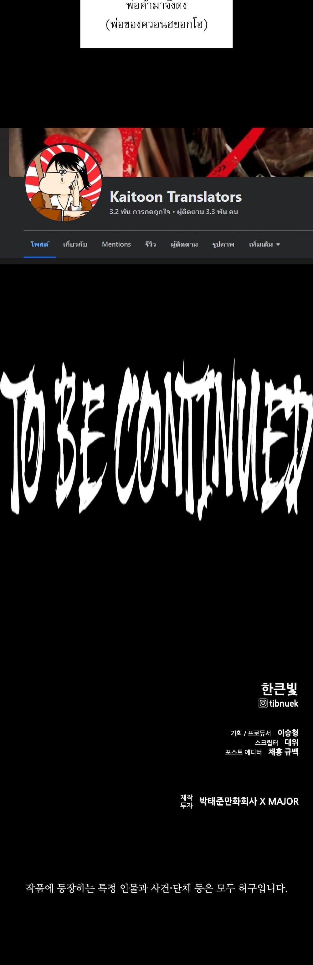 Manga-lc-com อ่านมังงะ อ่านการ์ตูน ออนไลน์ ฟรี VS ตอนที่ 1 2 3 4 5 6 7 8 9 10 11 12 13 14 ฟรี ไม่มีโฆษณา Manga-lc - อ่าน มังงะ อ่าน การ์ตูน ออนไลน์ อ่านมังงะ ฟรี