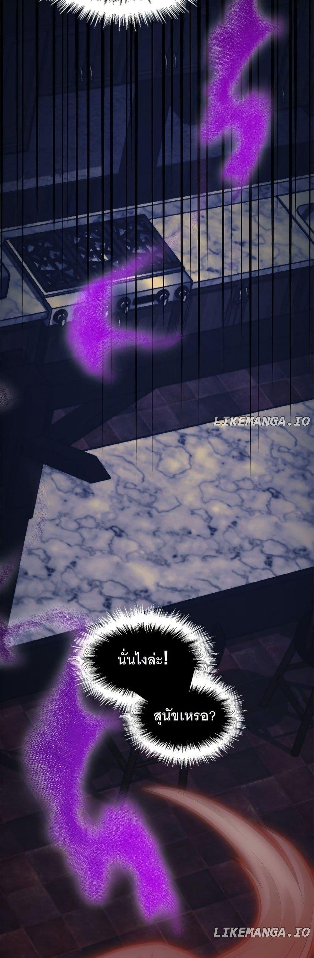 Manga-lc-com อ่านมังงะ อ่านการ์ตูน ออนไลน์ ฟรี Paranoid Mage ตอนที่ 1 2 3 4 5 6 7 8 9 10 11 12 13 14 ฟรี ไม่มีโฆษณา Manga-lc - อ่าน มังงะ อ่าน การ์ตูน ออนไลน์ อ่านมังงะ ฟรี