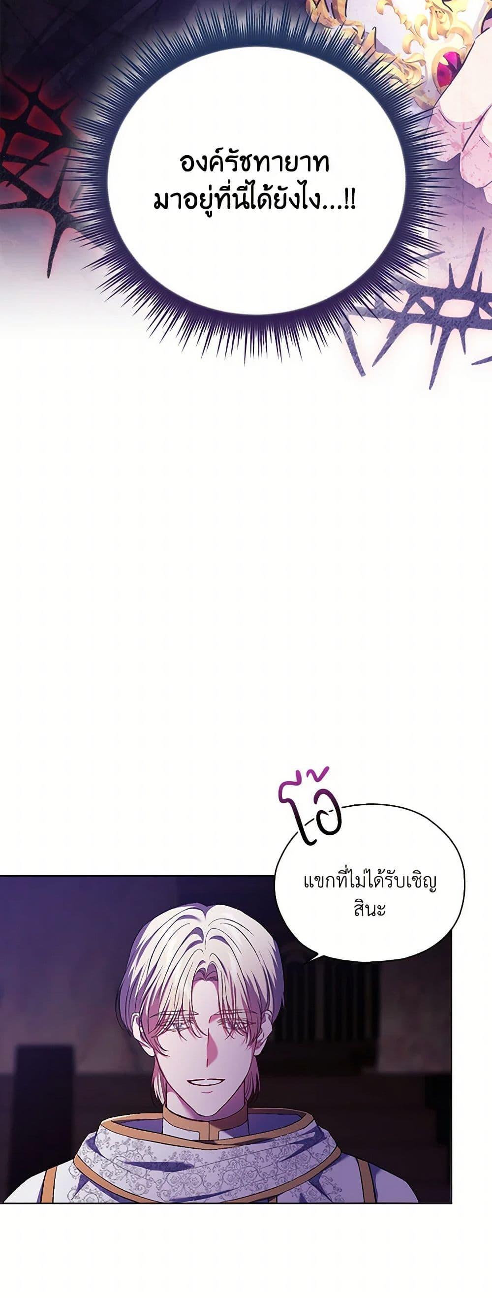 Manga-lc-com อ่านมังงะ อ่านการ์ตูน ออนไลน์ ฟรี I Don’t Trust My Twin Sister Series ตอนที่ 1 2 3 4 5 6 7 8 9 10 11 12 13 14 ฟรี ไม่มีโฆษณา Manga-lc - อ่าน มังงะ อ่าน การ์ตูน ออนไลน์ อ่านมังงะ ฟรี