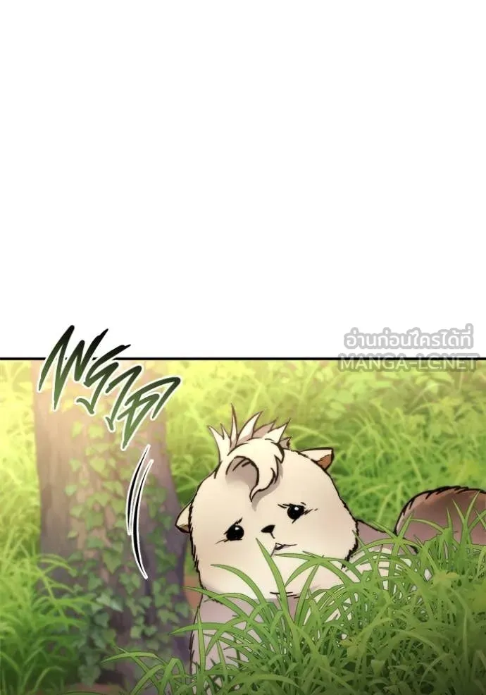 โกดังลับหลังโลกแตก ตอนที่ 54 รูปที่ 77