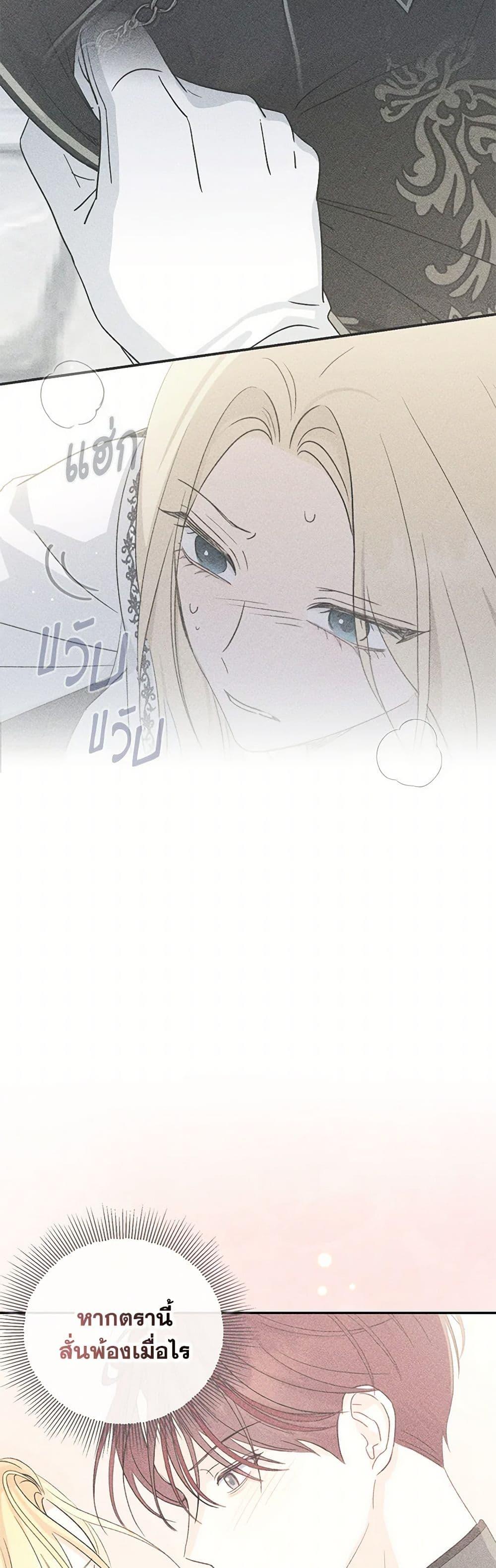 Manga-lc-com อ่านมังงะ อ่านการ์ตูน ออนไลน์ ฟรี Monster Princess ตอนที่ 1 2 3 4 5 6 7 8 9 10 11 12 13 14 ฟรี ไม่มีโฆษณา Manga-lc - อ่าน มังงะ อ่าน การ์ตูน ออนไลน์ อ่านมังงะ ฟรี