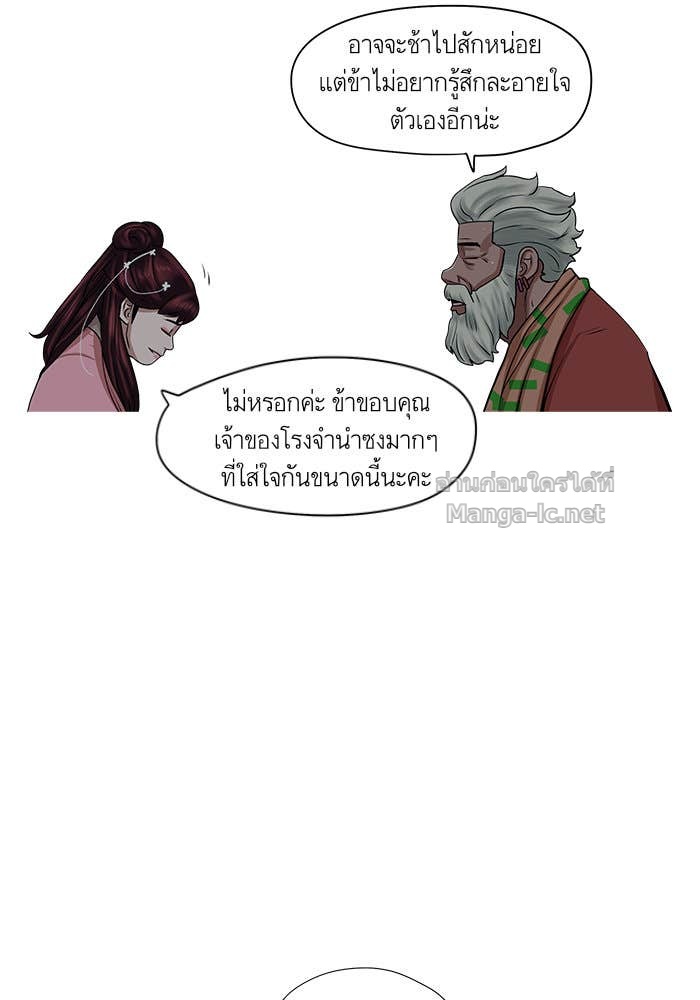 Doujin-Lc- อ่าน โดจิน มังฮวา เกาหลี ญี่ปุ่น จีน แปลไทย องครักษ์แห่งอัครสกุลจาง ตอนที่ 1 2 3 4 5 6 7 8 9 10 11 12 13 14 ฟรี ไม่มีโฆษณา อ่าน โดจิน Manhwa เกาหลี ญี่ปุ่น จีน เรามีครบ คัดมาให้เน้นๆ โดจิน 18+ รับประกันความฟินโดย Doujin Lc