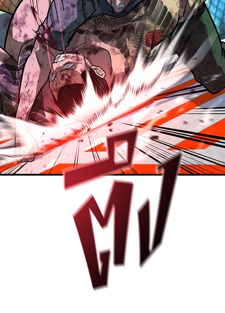 ราชาลานประลอง ตอนที่ 40 รูปที่ 184