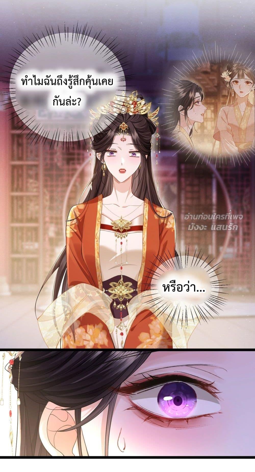 Manga-lc-com อ่านมังงะ อ่านการ์ตูน ออนไลน์ ฟรี HowDareYou– ตอนที่ 1 2 3 4 5 6 7 8 9 10 11 12 13 14 ฟรี ไม่มีโฆษณา Manga-lc - อ่าน มังงะ อ่าน การ์ตูน ออนไลน์ อ่านมังงะ ฟรี