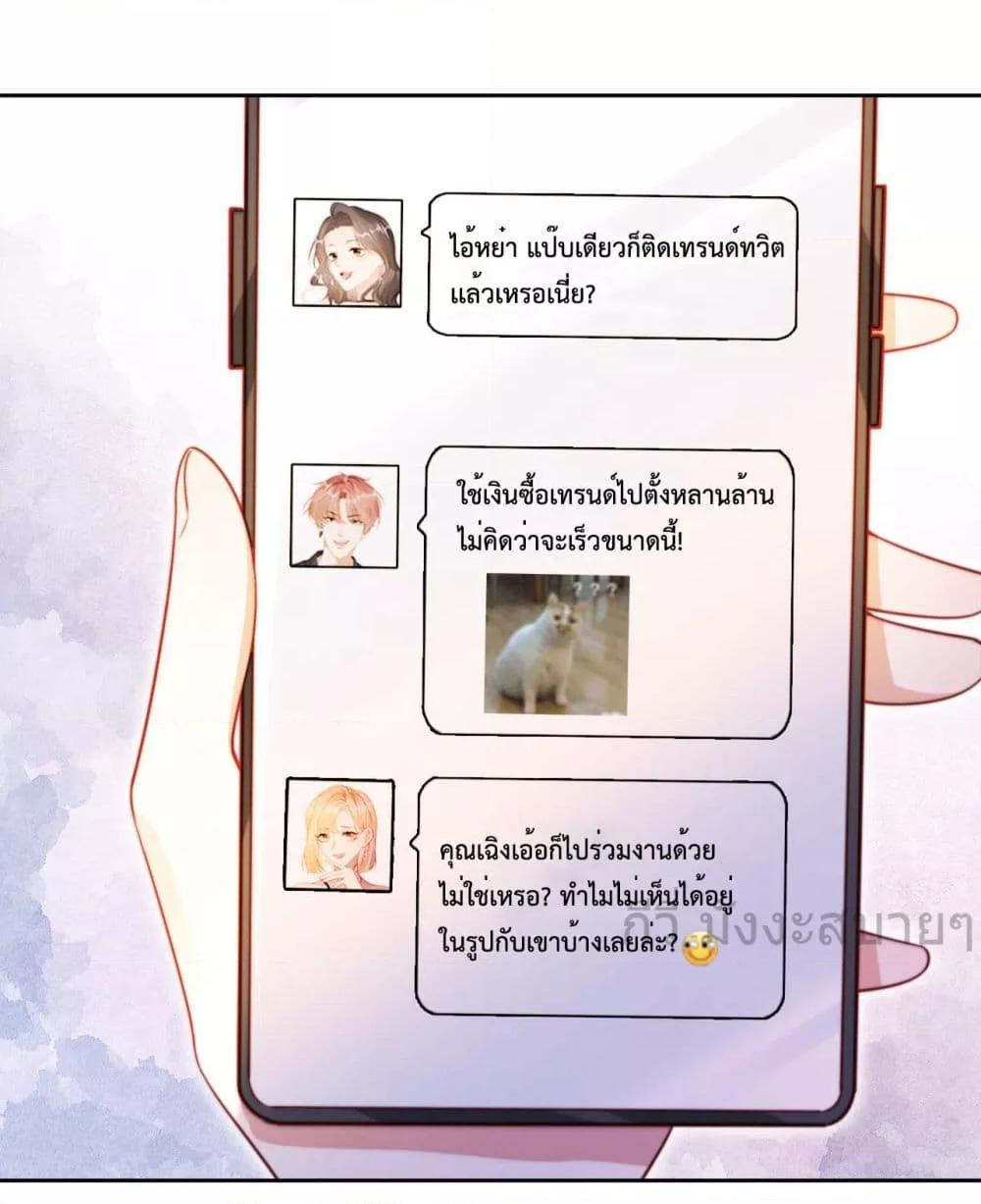 Manga-lc-com อ่านมังงะ อ่านการ์ตูน ออนไลน์ ฟรี HeDroveMeCra ตอนที่ 1 2 3 4 5 6 7 8 9 10 11 12 13 14 ฟรี ไม่มีโฆษณา Manga-lc - อ่าน มังงะ อ่าน การ์ตูน ออนไลน์ อ่านมังงะ ฟรี