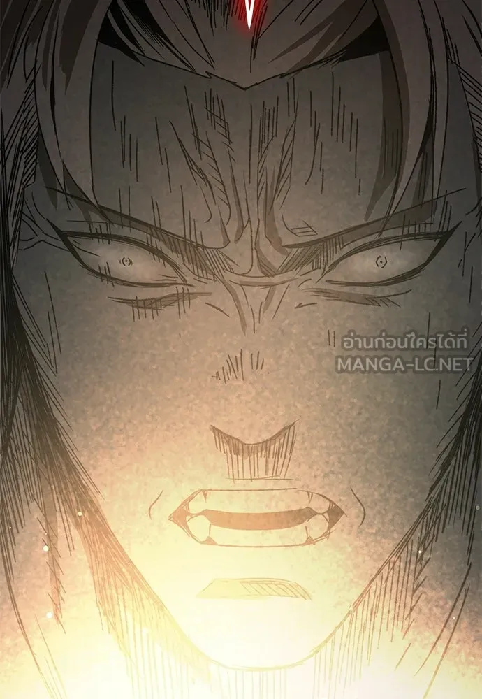 ผู้คุมหมายเลข 0 ตอนที่ 42 รูปที่ 114