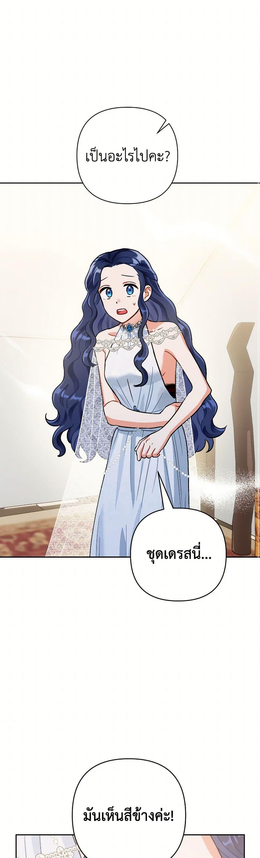 Manga-lc-com อ่านมังงะ อ่านการ์ตูน ออนไลน์ ฟรี Prince, Why Are You Nice to Me ตอนที่ 1 2 3 4 5 6 7 8 9 10 11 12 13 14 ฟรี ไม่มีโฆษณา Manga-lc - อ่าน มังงะ อ่าน การ์ตูน ออนไลน์ อ่านมังงะ ฟรี