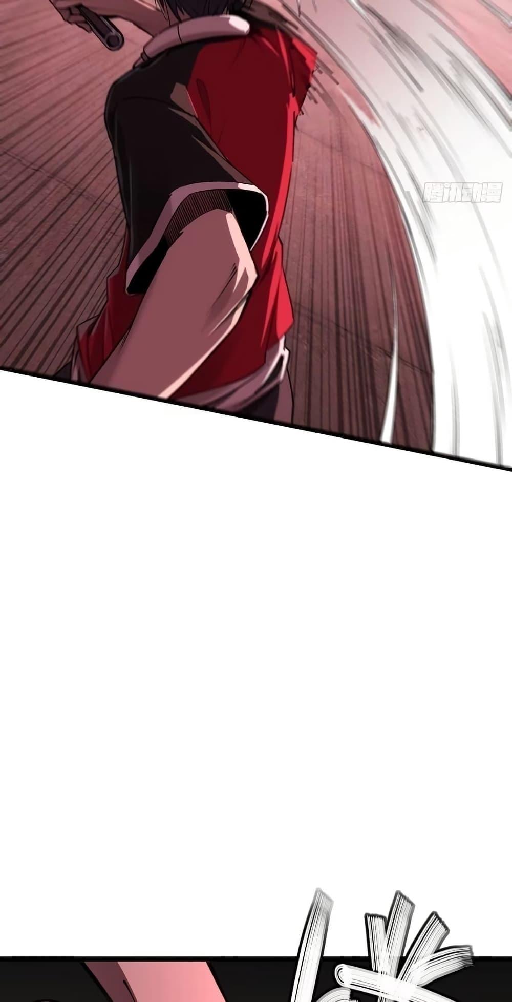 Manga-lc-com อ่านมังงะ อ่านการ์ตูน ออนไลน์ ฟรี Future City S The Awakening of Perfect Fortune ตอนที่ 1 2 3 4 5 6 7 8 9 10 11 12 13 14 ฟรี ไม่มีโฆษณา Manga-lc - อ่าน มังงะ อ่าน การ์ตูน ออนไลน์ อ่านมังงะ ฟรี