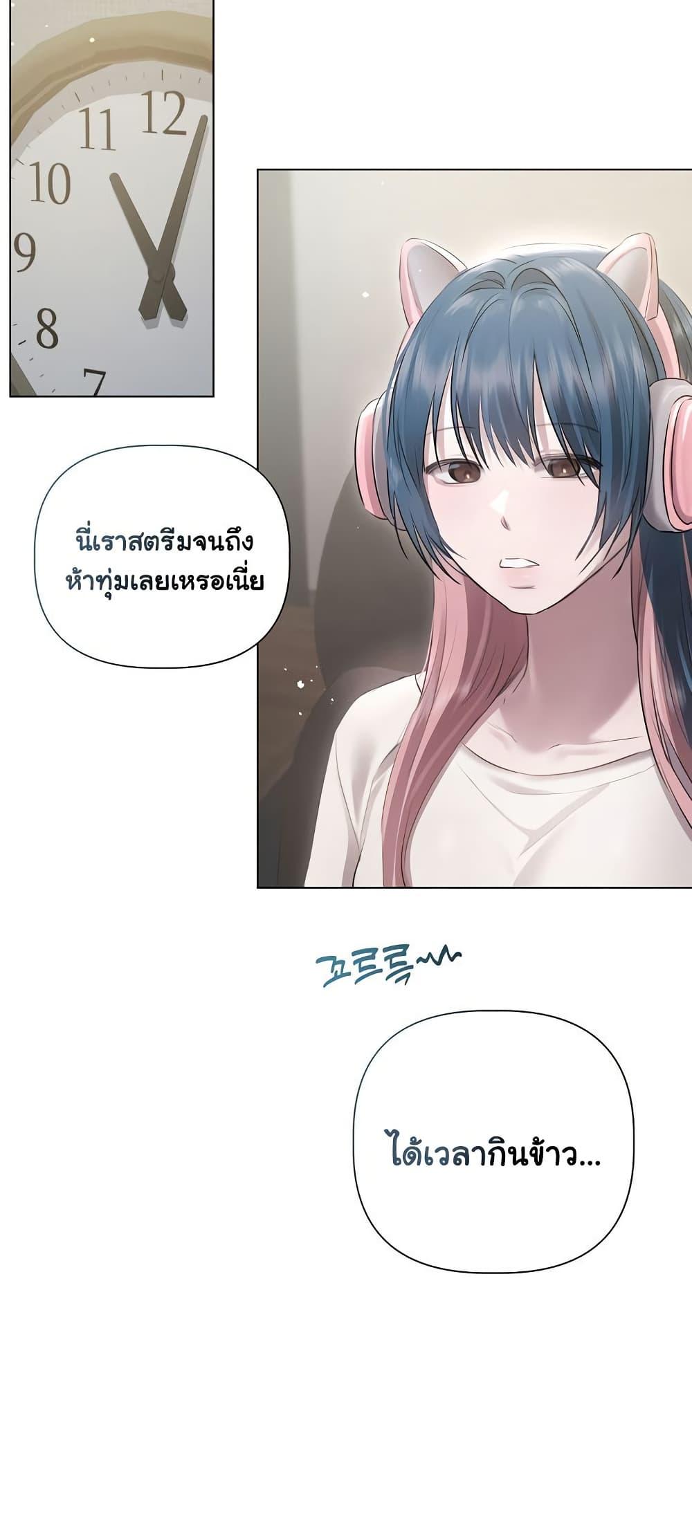 Doujin-Lc- อ่าน โดจิน มังฮวา เกาหลี ญี่ปุ่น จีน แปลไทย Slave to Poetry ตอนที่ 1 2 3 4 5 6 7 8 9 10 11 12 13 14 ฟรี ไม่มีโฆษณา อ่าน โดจิน Manhwa เกาหลี ญี่ปุ่น จีน เรามีครบ คัดมาให้เน้นๆ โดจิน 18+ รับประกันความฟินโดย  Doujin Lc