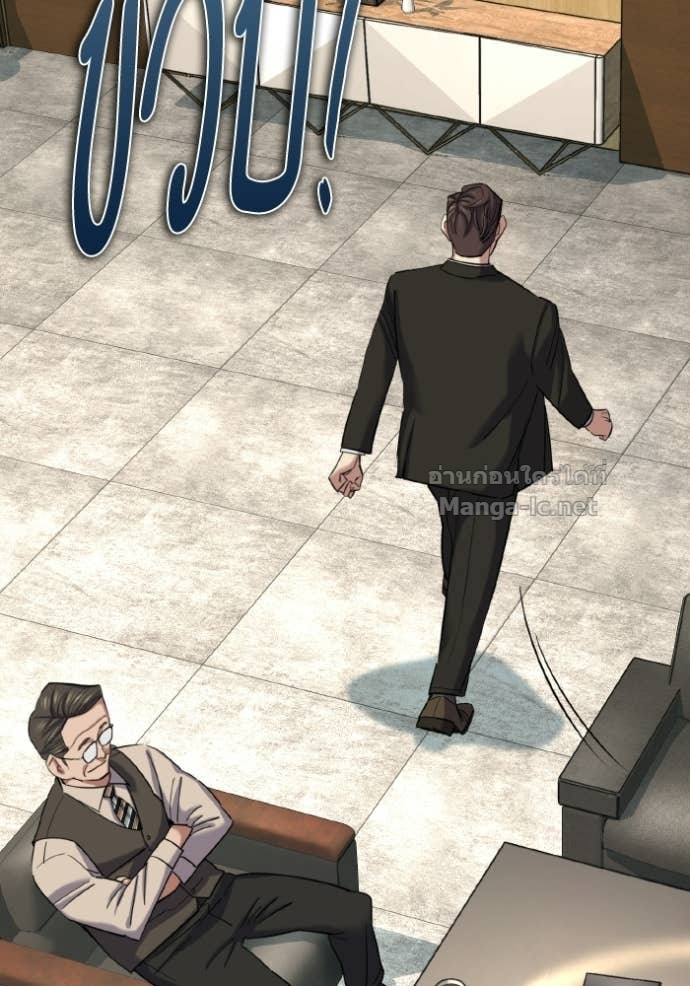 Doujin-Lc- อ่าน โดจิน มังฮวา เกาหลี ญี่ปุ่น จีน แปลไทย Reborn Rich ตอนที่ 1 2 3 4 5 6 7 8 9 10 11 12 13 14 ฟรี ไม่มีโฆษณา อ่าน โดจิน Manhwa เกาหลี ญี่ปุ่น จีน เรามีครบ คัดมาให้เน้นๆ โดจิน 18+ รับประกันความฟินโดย Doujin Lc