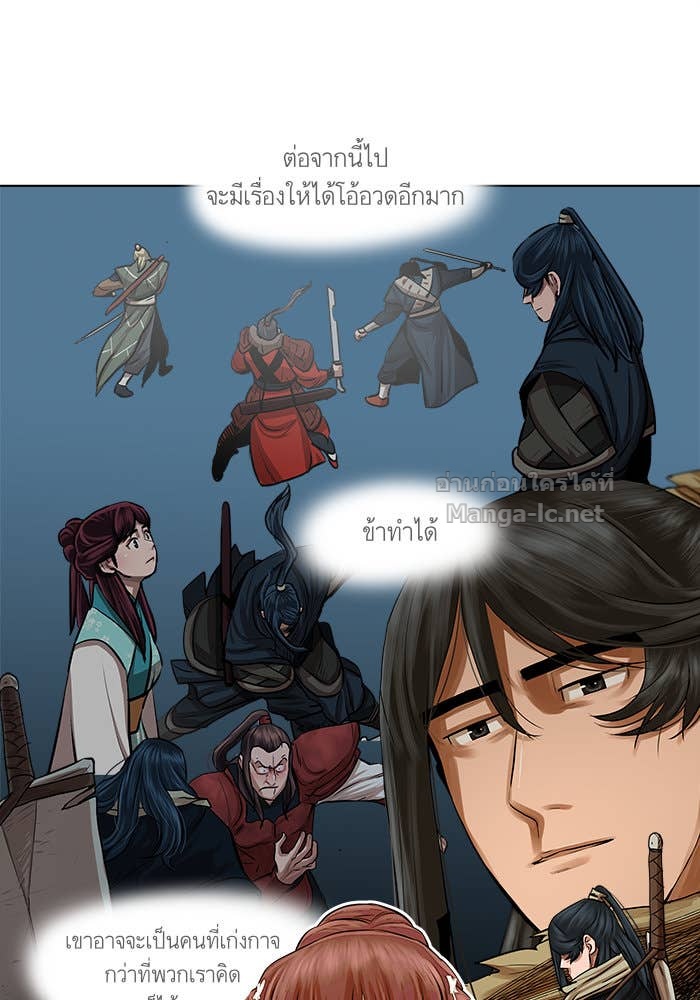 Doujin-Lc- อ่าน โดจิน มังฮวา เกาหลี ญี่ปุ่น จีน แปลไทย องครักษ์แห่งอัครสกุลจาง ตอนที่ 1 2 3 4 5 6 7 8 9 10 11 12 13 14 ฟรี ไม่มีโฆษณา อ่าน โดจิน Manhwa เกาหลี ญี่ปุ่น จีน เรามีครบ คัดมาให้เน้นๆ โดจิน 18+ รับประกันความฟินโดย Doujin Lc