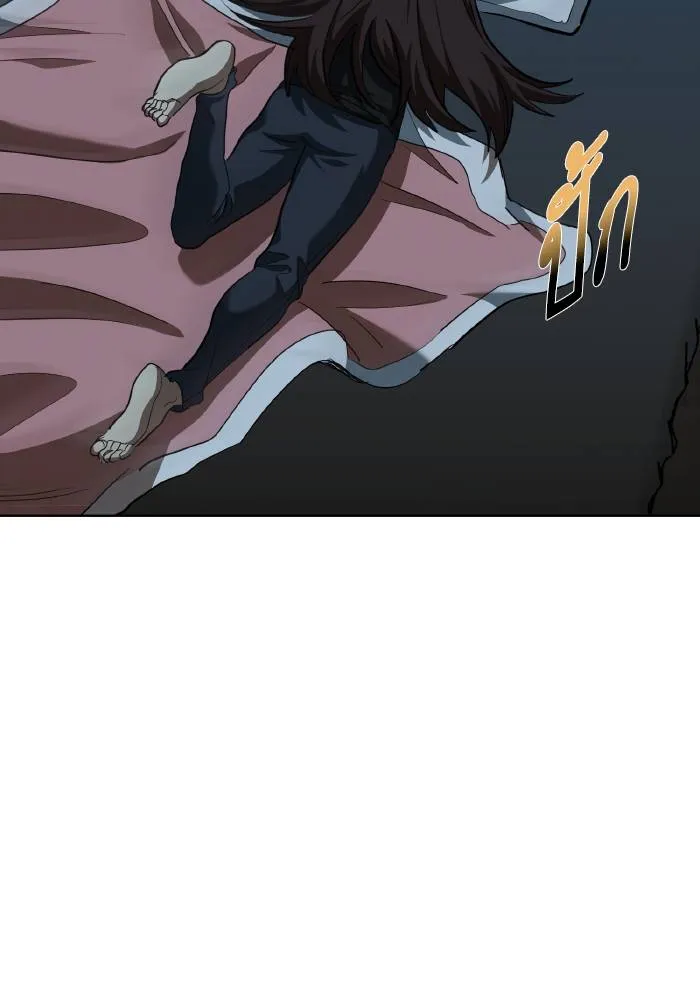 ราชาแห่งอ็อกทากอน ตอนที่ 66 รูปที่ 71