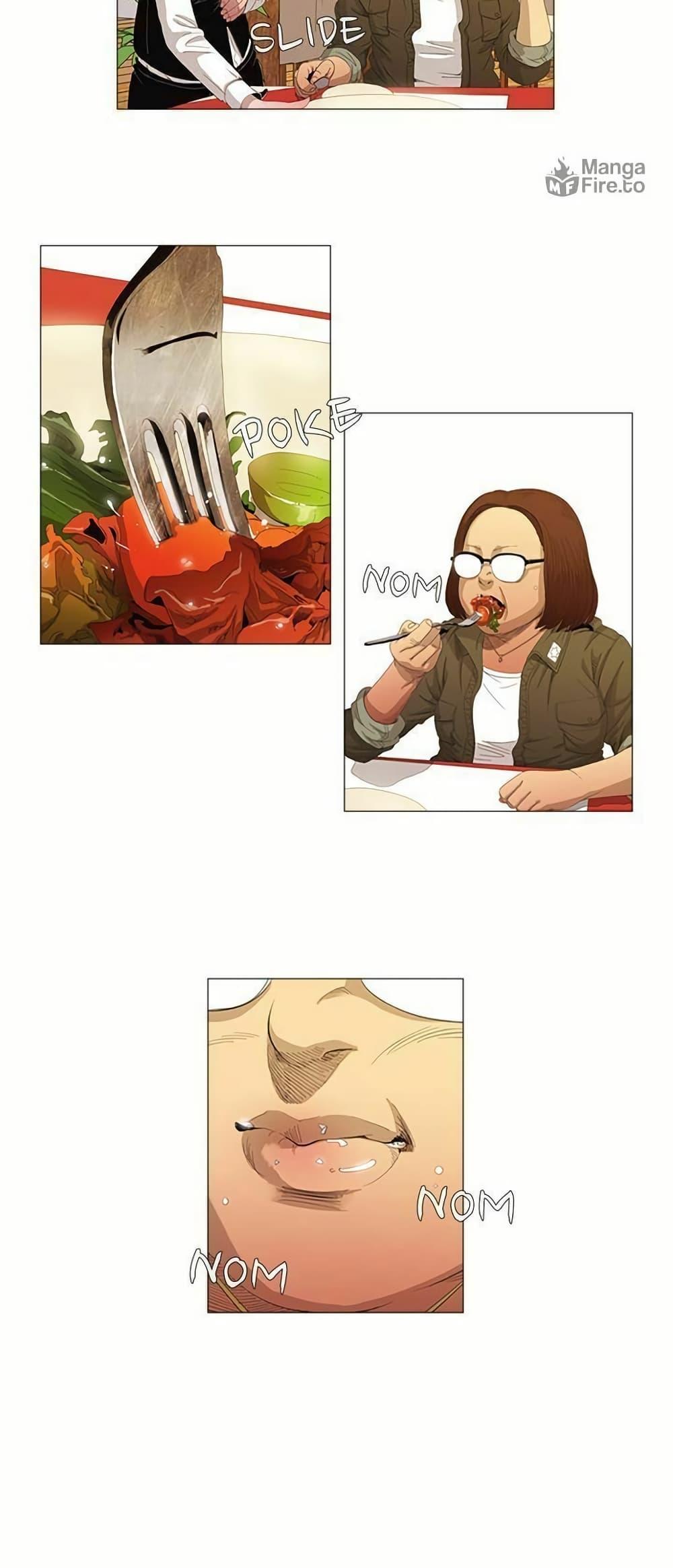 Manga-lc-com อ่านมังงะ อ่านการ์ตูน ออนไลน์ ฟรี Michelin Star ตอนที่ 1 2 3 4 5 6 7 8 9 10 11 12 13 14 ฟรี ไม่มีโฆษณา Manga-lc - อ่าน มังงะ อ่าน การ์ตูน ออนไลน์ อ่านมังงะ ฟรี