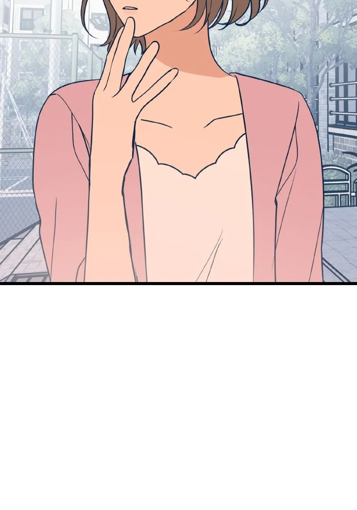 รักนี้ไม่มีรีไซเคิล ตอนที่ 13 รูปที่ 46