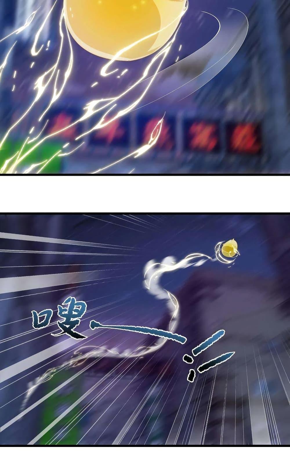Manga-lc-com อ่านมังงะ อ่านการ์ตูน ออนไลน์ ฟรี Is It Reasonable for Me to Beat a Dragon With a Slime ตอนที่ 1 2 3 4 5 6 7 8 9 10 11 12 13 14 ฟรี ไม่มีโฆษณา Manga-lc - อ่าน มังงะ อ่าน การ์ตูน ออนไลน์ อ่านมังงะ ฟรี