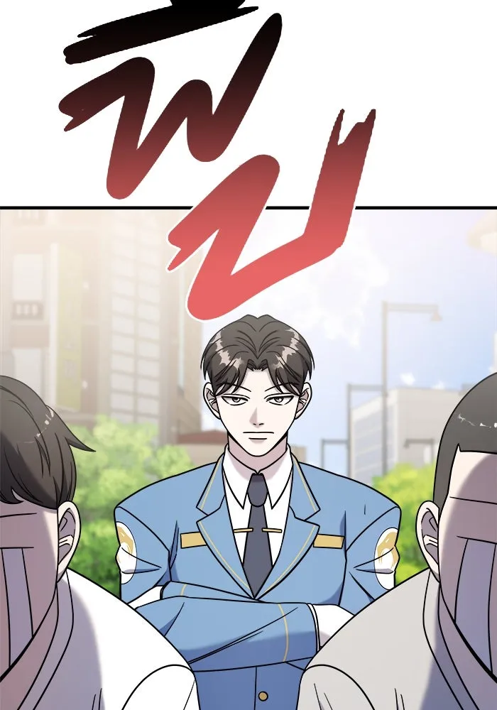 วายร้ายก็อยากมีรัก ตอนที่ 11 รูปที่ 79