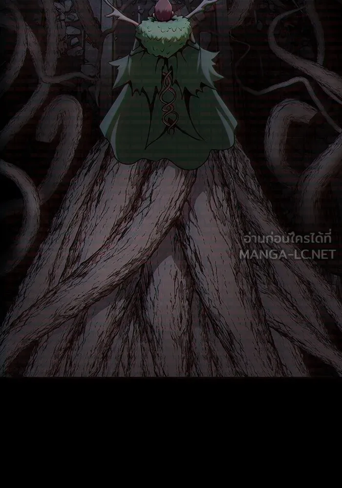 เพลเยอร์นักกินเหล็ก ตอนที่ 19 รูปที่ 3