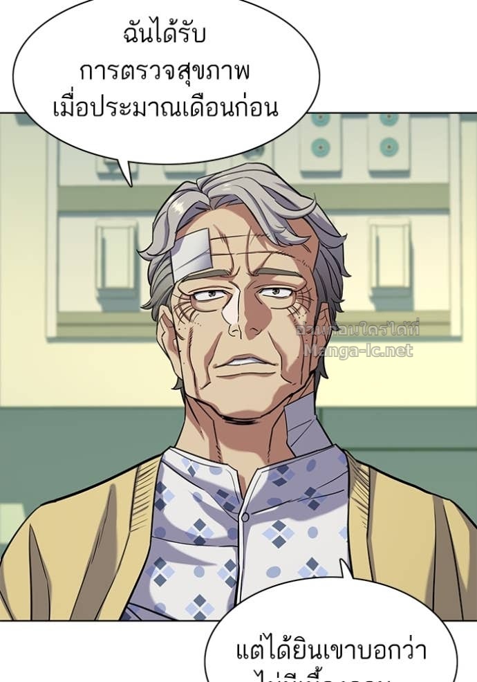 Doujin-Lc- อ่าน โดจิน มังฮวา เกาหลี ญี่ปุ่น จีน แปลไทย Reborn Rich ตอนที่ 1 2 3 4 5 6 7 8 9 10 11 12 13 14 ฟรี ไม่มีโฆษณา อ่าน โดจิน Manhwa เกาหลี ญี่ปุ่น จีน เรามีครบ คัดมาให้เน้นๆ โดจิน 18+ รับประกันความฟินโดย Doujin Lc