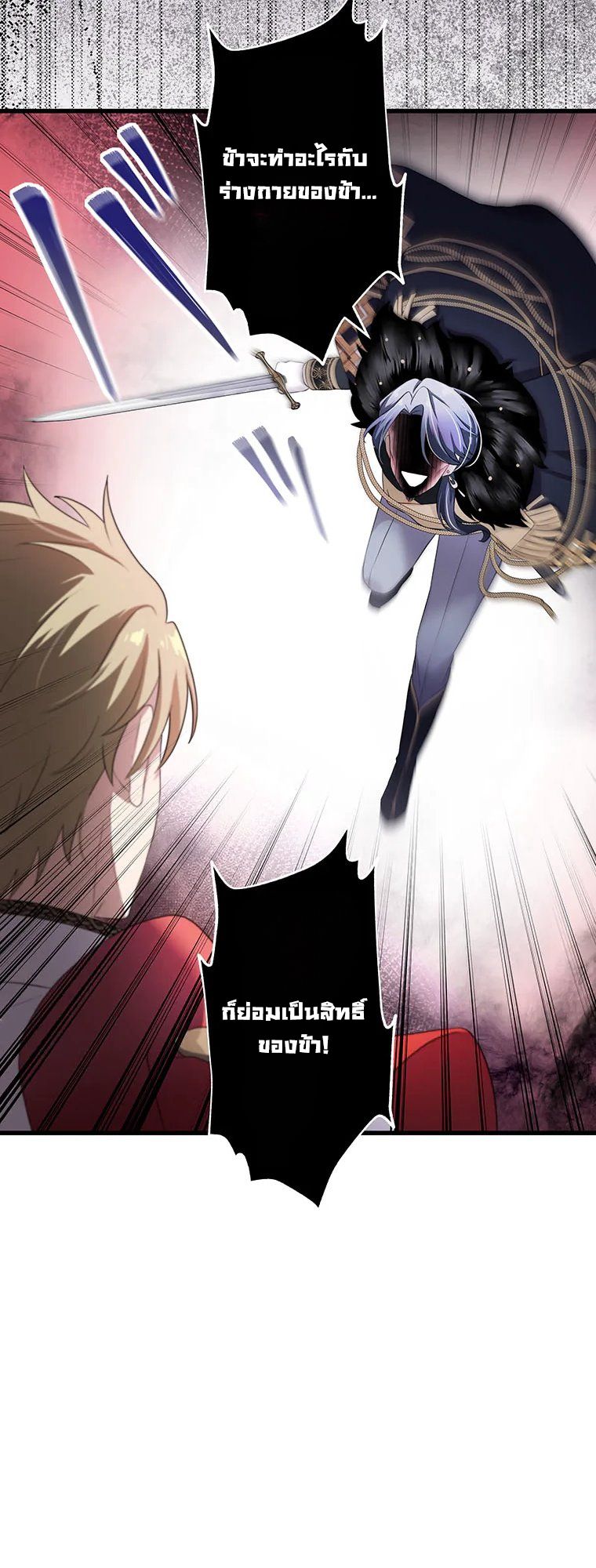 Manga-lc-com อ่านมังงะ อ่านการ์ตูน ออนไลน์ ฟรี The Legendary Assassin Reincarnated as the Beloved Youngest Daughter of a Royal Family ตอนที่ 1 2 3 4 5 6 7 8 9 10 11 12 13 14 ฟรี ไม่มีโฆษณา Manga-lc - อ่าน มังงะ อ่าน การ์ตูน ออนไลน์ อ่านมังงะ ฟรี
