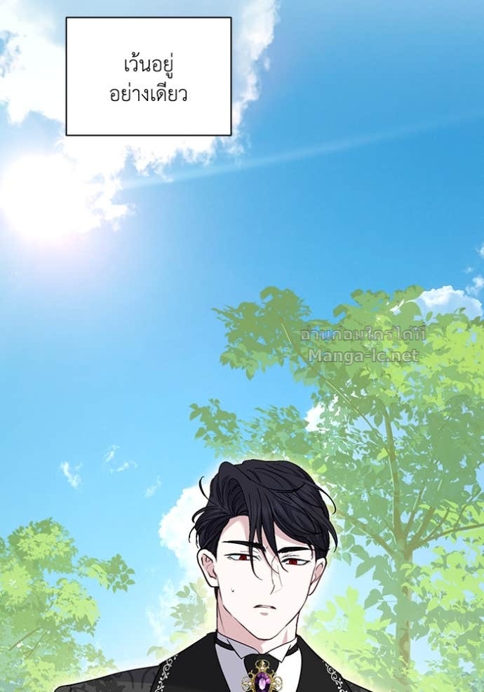 Doujin-Lc- อ่าน โดจิน มังฮวา เกาหลี ญี่ปุ่น จีน แปลไทย คิดว่าการบิดเบือนต้นฉบับ มันทำได้ง่าย ๆ หรือไง ตอนที่ 1 2 3 4 5 6 7 8 9 10 11 12 13 14 ฟรี ไม่มีโฆษณา อ่าน โดจิน Manhwa เกาหลี ญี่ปุ่น จีน เรามีครบ คัดมาให้เน้นๆ โดจิน 18+ รับประกันความฟินโดย Doujin Lc