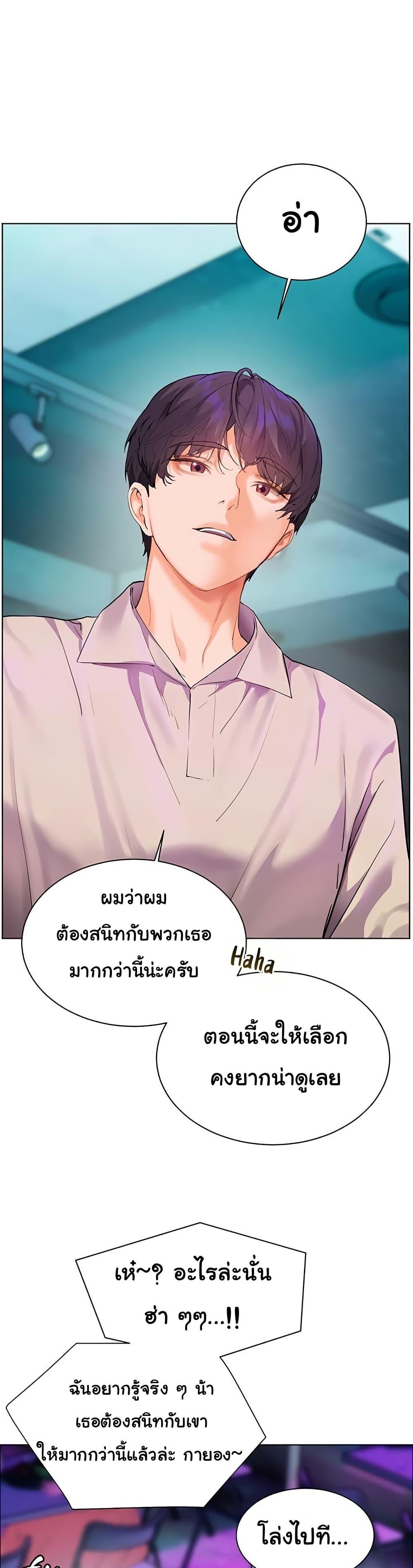Doujin-Lc- อ่าน โดจิน มังฮวา เกาหลี ญี่ปุ่น จีน แปลไทย Teacher’s Efforts ตอนที่ 1 2 3 4 5 6 7 8 9 10 11 12 13 14 ฟรี ไม่มีโฆษณา อ่าน โดจิน Manhwa เกาหลี ญี่ปุ่น จีน เรามีครบ คัดมาให้เน้นๆ โดจิน 18+ รับประกันความฟินโดย  Doujin Lc