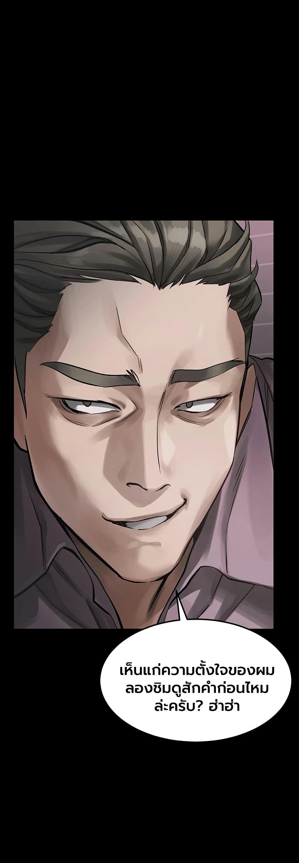 Doujin-Lc- อ่าน โดจิน มังฮวา เกาหลี ญี่ปุ่น จีน แปลไทย Dirty Talk ตอนที่ 1 2 3 4 5 6 7 8 9 10 11 12 13 14 ฟรี ไม่มีโฆษณา อ่าน โดจิน Manhwa เกาหลี ญี่ปุ่น จีน เรามีครบ คัดมาให้เน้นๆ โดจิน 18+ รับประกันความฟินโดย  Doujin Lc