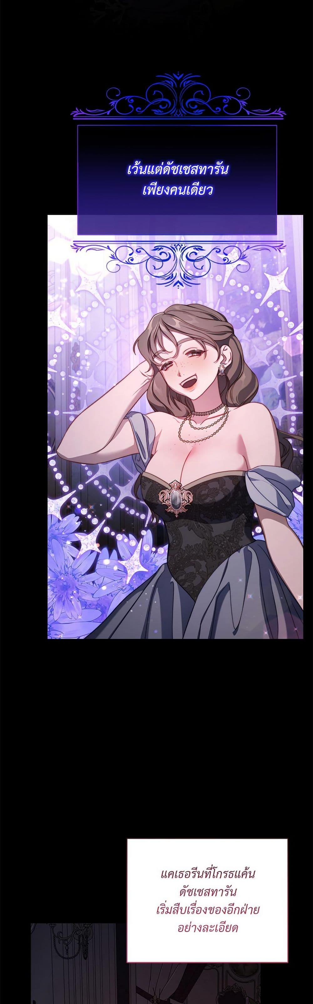 Manga-lc-com อ่านมังงะ อ่านการ์ตูน ออนไลน์ ฟรี Lucia ตอนที่ 1 2 3 4 5 6 7 8 9 10 11 12 13 14 ฟรี ไม่มีโฆษณา Manga-lc - อ่าน มังงะ อ่าน การ์ตูน ออนไลน์ อ่านมังงะ ฟรี