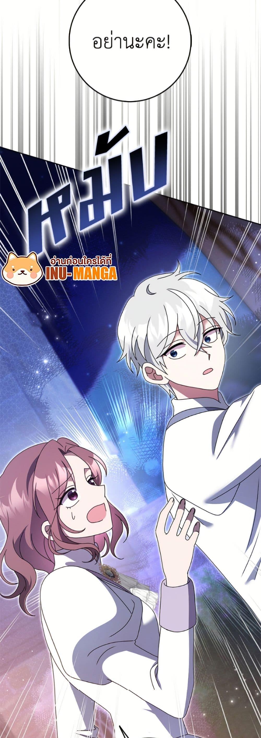 Manga-lc-com อ่านมังงะ อ่านการ์ตูน ออนไลน์ ฟรี Cinderella Disappeared ตอนที่ 1 2 3 4 5 6 7 8 9 10 11 12 13 14 ฟรี ไม่มีโฆษณา Manga-lc - อ่าน มังงะ อ่าน การ์ตูน ออนไลน์ อ่านมังงะ ฟรี