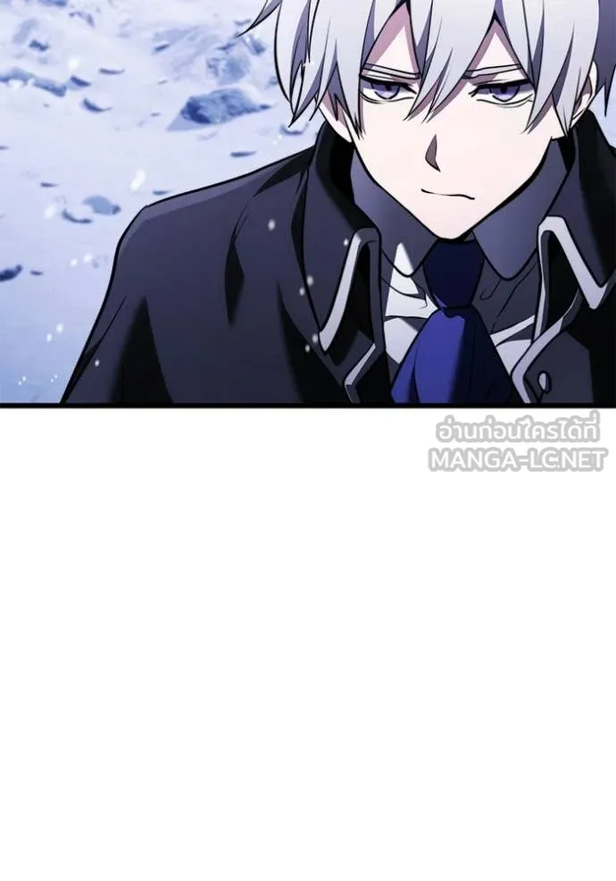 อัศวินดำล่าท้าเวลา ตอนที่ 133 รูปที่ 28