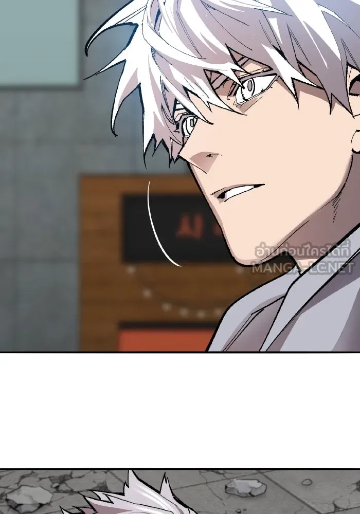 ยอดคนเลเวลทะลุ ตอนที่ 48 โลกที่ลุกเป็นไฟ (3) รูปที่ 189