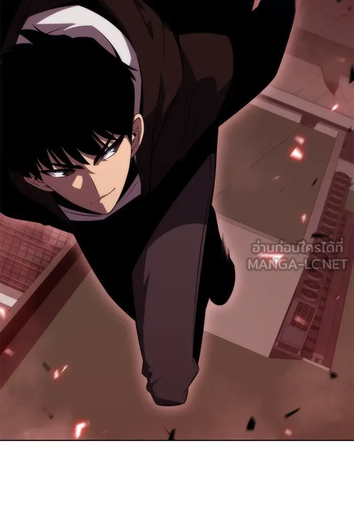 ผู้เล่นหน้าใหม่เลเวลแมกซ์ ตอนที่ 54 ต้นกำเนิดแห่งความตาย 'เพน รูปที่ 183