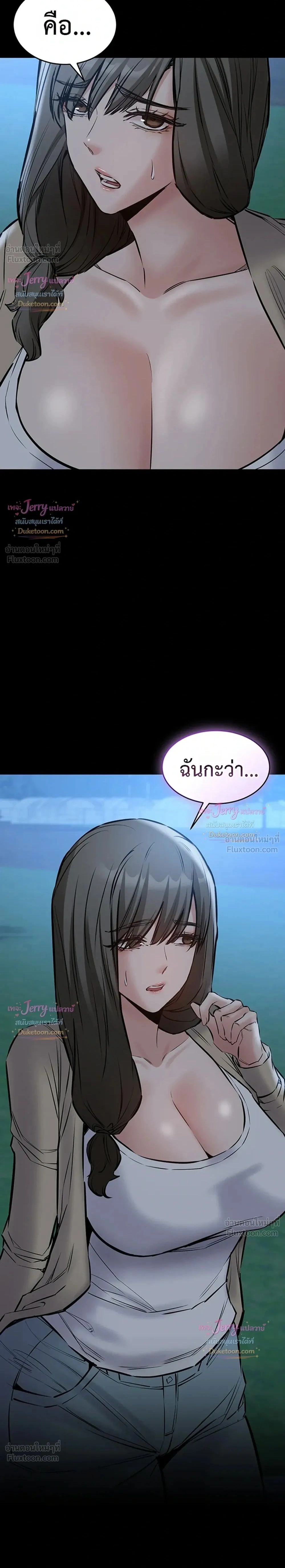 Doujin-Lc- อ่าน โดจิน มังฮวา เกาหลี ญี่ปุ่น จีน แปลไทย Quiet Worker ฉันก็แค่อยากทำงานเงียบๆ แต่ดันเก็บเรียบซะงั้น ตอนที่ 1 2 3 4 5 6 7 8 9 10 11 12 13 14 ฟรี ไม่มีโฆษณา อ่าน โดจิน Manhwa เกาหลี ญี่ปุ่น จีน เรามีครบ คัดมาให้เน้นๆ โดจิน 18+ รับประกันความฟินโดย  Doujin Lc