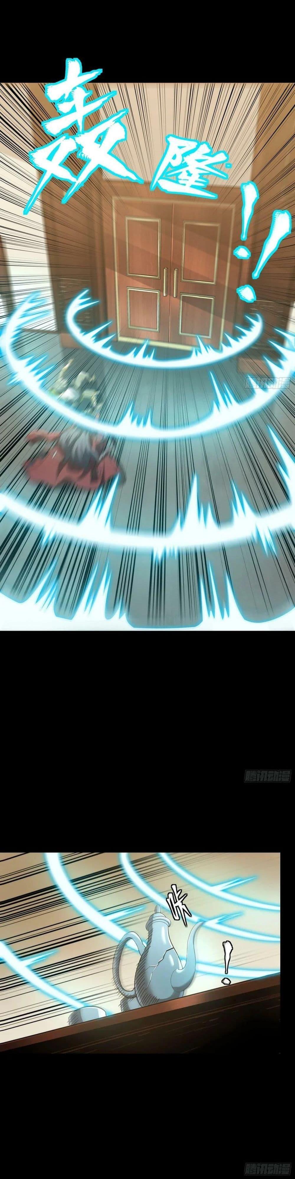 Manga-lc-com อ่านมังงะ อ่านการ์ตูน ออนไลน์ ฟรี Legend of Star General ตอนที่ 1 2 3 4 5 6 7 8 9 10 11 12 13 14 ฟรี ไม่มีโฆษณา Manga-lc - อ่าน มังงะ อ่าน การ์ตูน ออนไลน์ อ่านมังงะ ฟรี